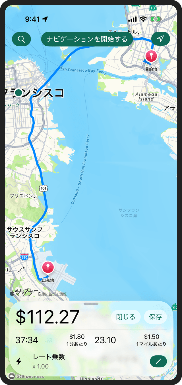 Professional Taximeter App for Drivers