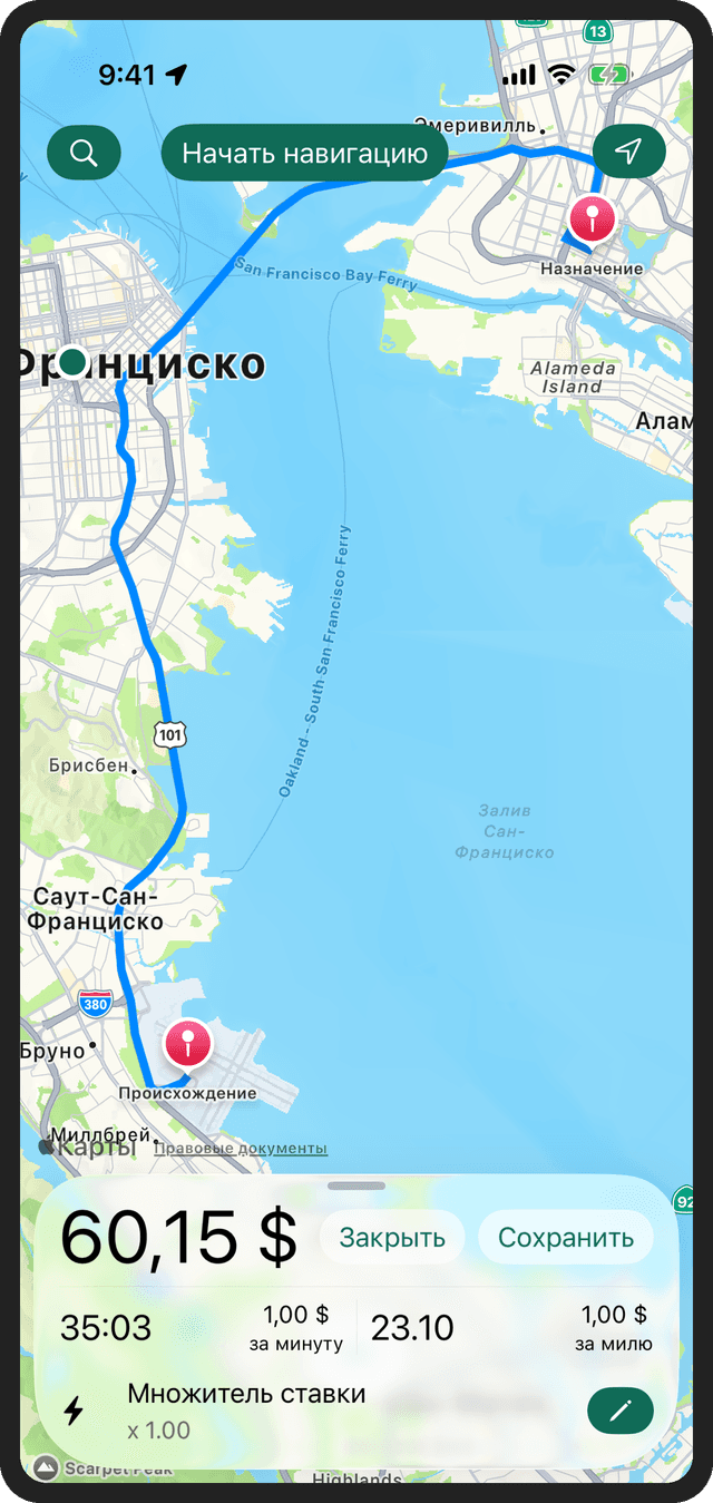 Professional Taximeter App for Drivers